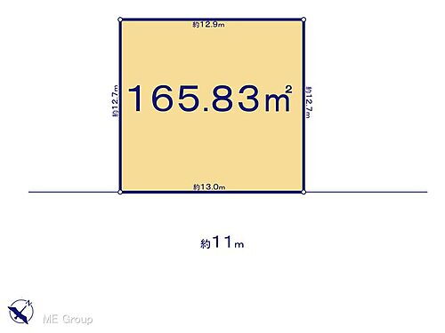 東京都東村山市栄町３丁目 土地