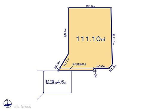 東京都西東京市泉町３丁目 土地