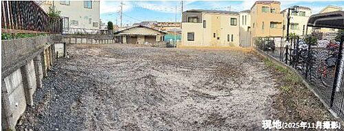 神奈川県川崎市多摩区枡形１丁目 土地