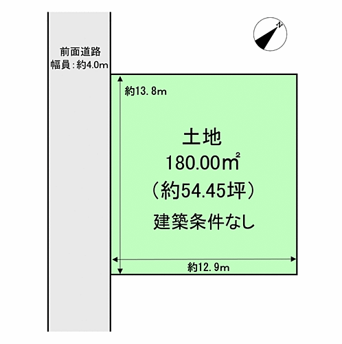 和歌山県橋本市胡麻生 349万円