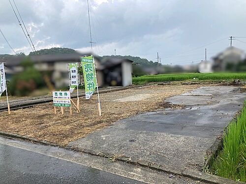 和歌山県橋本市高野口町大野 土地
