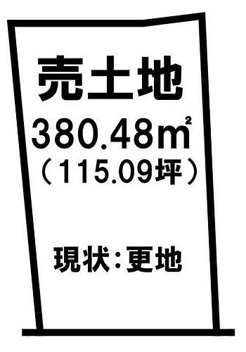 島根県出雲市上塩冶町 2358.16万円