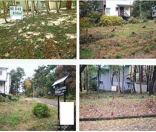 福島県耶麻郡猪苗代町字不動 土地