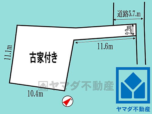 兵庫県西宮市宮西町 4580万円