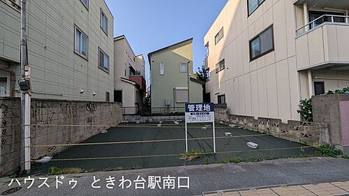 東京都板橋区弥生町 6980万円