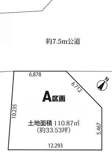 埼玉県さいたま市見沼区大字御蔵 土地