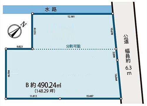 埼玉県さいたま市南区太田窪２丁目 26000万円