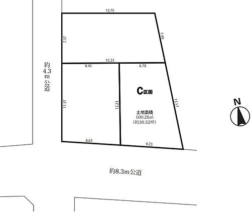 埼玉県さいたま市桜区大字神田 土地