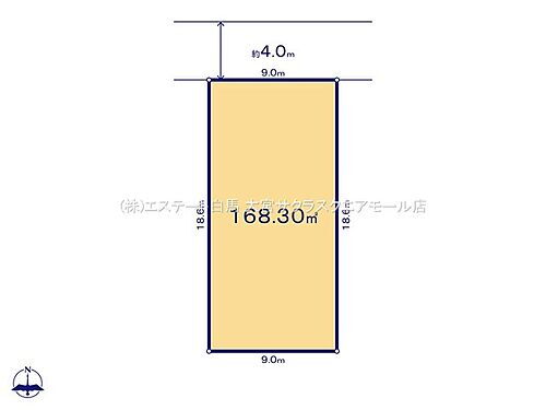 埼玉県さいたま市西区大字飯田 1780万円