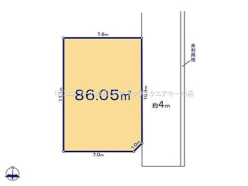 埼玉県さいたま市中央区八王子５丁目 土地