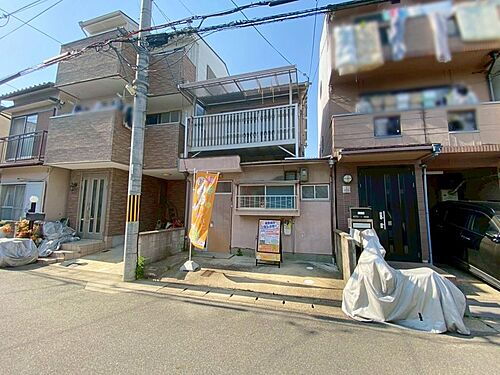 京都府京都市伏見区羽束師菱川町 580万円