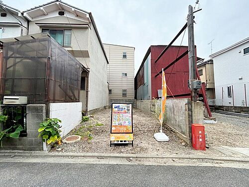 京都府京都市伏見区竹田醍醐田町 999万円