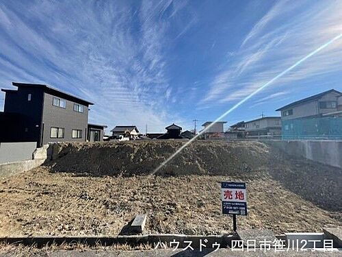 三重県四日市市笹川３丁目 1800万円