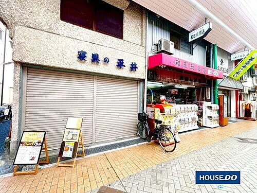 大阪府池田市栄本町 土地