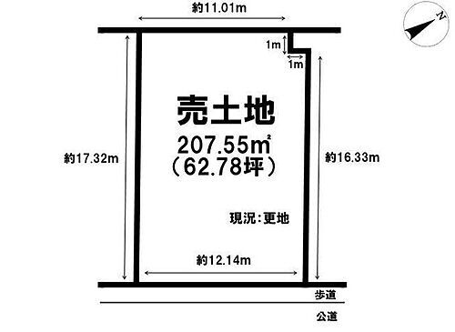大阪府堺市南区庭代台４丁 2898万円