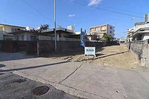 沖縄県島尻郡与那原町字与那原 土地