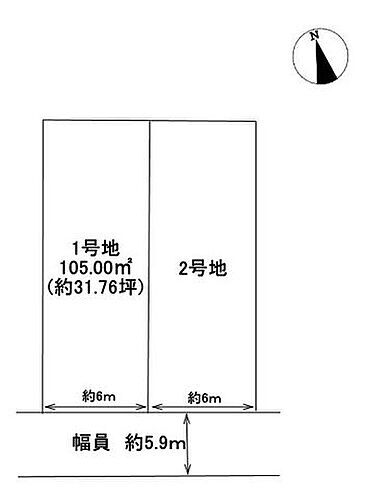 滋賀県草津市南笠東１丁目 土地