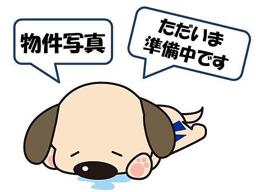 愛知県みよし市福谷町下り松 土地