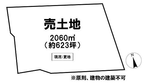 愛知県愛知郡東郷町大字春木字千子 土地