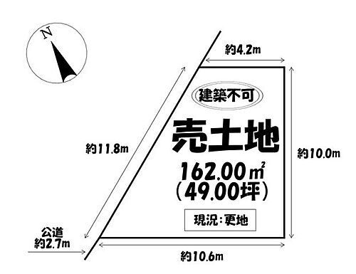 愛知県みよし市打越町畦違 土地