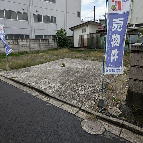 秋田県秋田市南通築地 1380万円