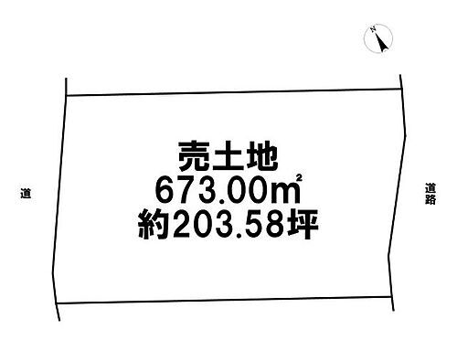 三重県志摩市磯部町穴川 土地