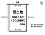 売土地　一宮市木曽川町門間字新屋敷　６号地　全６区画 ★6号地