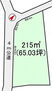 阿見町荒川本郷　６５．０３坪　売地