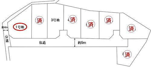 広島県呉市広大広１丁目 1980万円