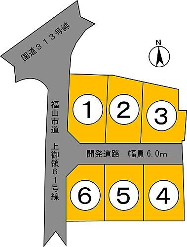 広島県福山市神辺町字上御領 718.7万円