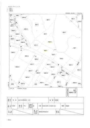 広島県廿日市市物見東１丁目 土地