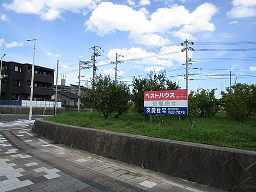 広島県廿日市市城内２丁目 2850万円