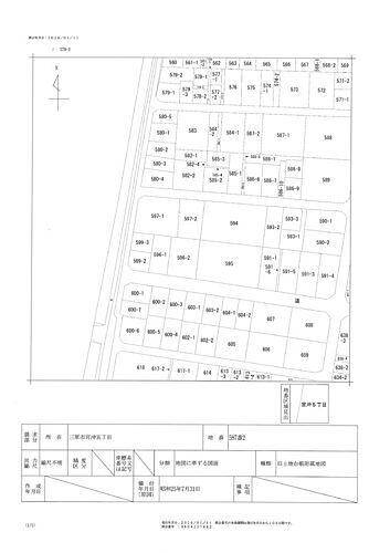 広島県三原市宮沖5丁目 土地 物件詳細