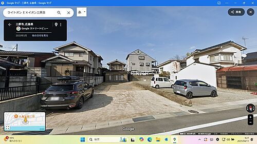 広島県三原市皆実６丁目 1260万円
