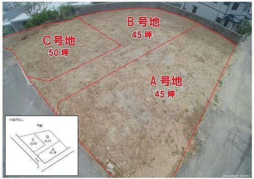 沖縄県宜野湾市長田１丁目 2392万円