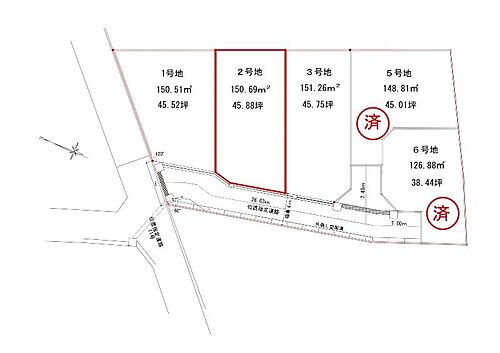 沖縄県那覇市首里石嶺町４丁目 土地