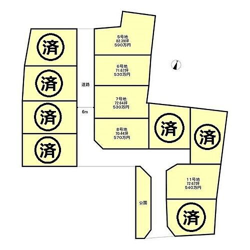 香川県仲多度郡まんのう町吉野 榎井駅 土地 物件詳細