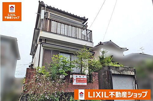 高知県高知市横浜西町 600万円