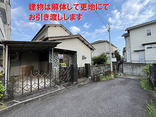 高知県高知市福井扇町 土地