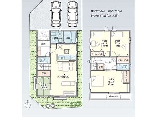 福島県郡山市安積町長久保三丁目 建築条件付土地
