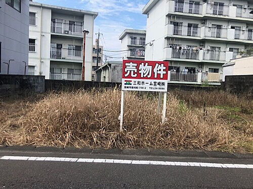 宮崎県宮崎市鶴島３丁目 土地