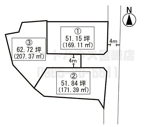 宮崎県東諸県郡国富町大字宮王丸 土地