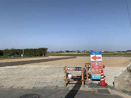 静岡県磐田市平間 建築条件付土地