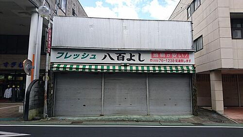 静岡県伊豆の国市大仁 土地