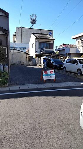 静岡県静岡市清水区宮下町 土地