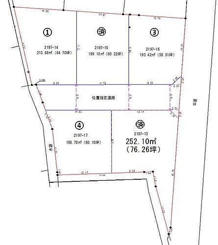 静岡県島田市船木 土地