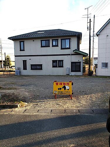 静岡県湖西市鷲津 1850万円