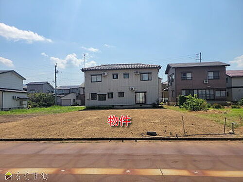 新潟県長岡市豊詰町 土地