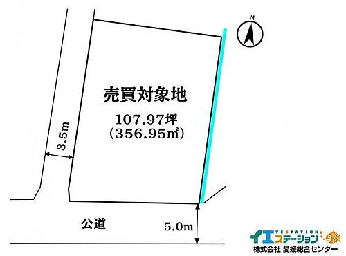 愛媛県今治市波方町波方 波止浜駅 土地 物件詳細