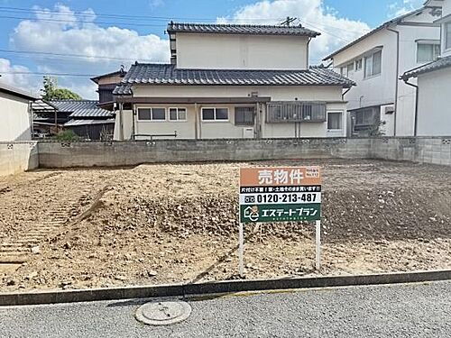 福岡県北九州市八幡西区町上津役西３丁目 土地